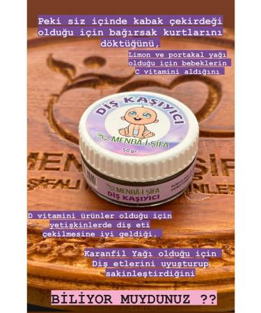 source sifa teething cream - Buy Online on GoSupps.com