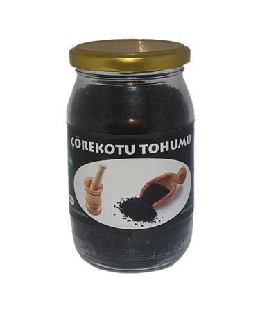 Nursima Black Cumin Seed 200 gr