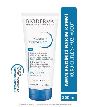 Bioderma Atoderm Cream Ultra Moisturizing Face and Body Care Cream for Normal and Dry Skin 200 ml