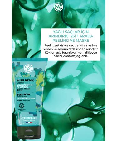 Yves Rocher (PURE DETOX) Purifying 2in1 Peeling and Mask for Oily Hair - Vegan-200 ml - Buy Online on GoSupps.com