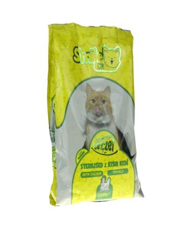 Neutered Cat Chicken 1 Kg Food