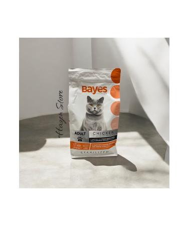 Bayes CHICKEN ADULT CAT FOOD