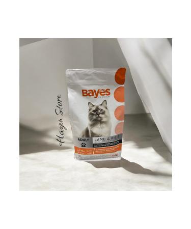 Bayes PREMIUM LAMB AND RICE ADULT CAT FOOD