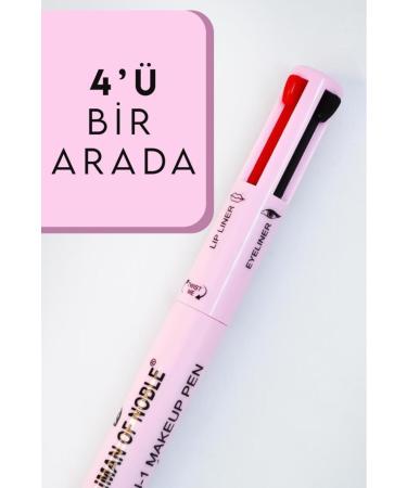 MUJGAN 4 in 1 Makeup Pencil Eyeliner Eyebrow Pencil Lip Pencil and Highlighter - Buy Online on GoSupps.com