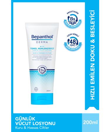 Bepanthol Derma Essential Moisturizing Daily Body Care Lotion 200 ml Dry and Sensitive Skin
