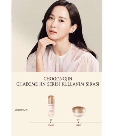 Missha Deep Care Essence Chogongj n Chaeome Jin Essence Gives Skin a Firm Look - Buy Online on GoSupps.com
