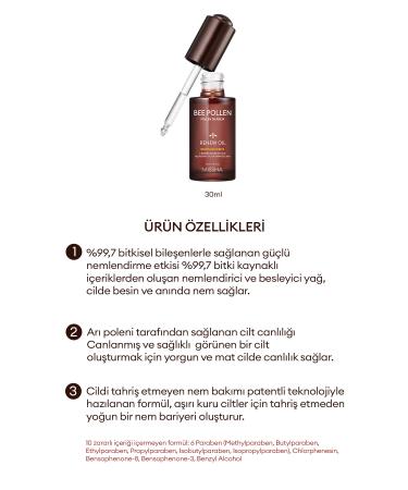 Missha Bee Pollen Renew Intense Oil for Dry Skin - Buy Online on GoSupps.com