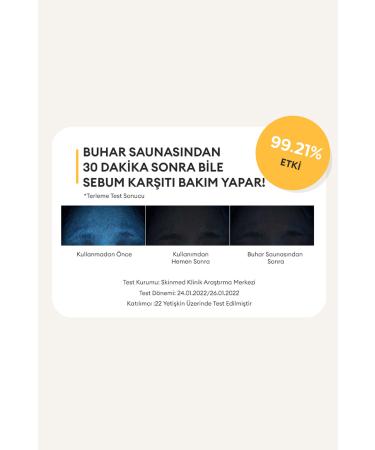 Missha All Around Safe Block Cotton Sun Cream Matte Finish for Oily Skin - Buy Online on GoSupps.com