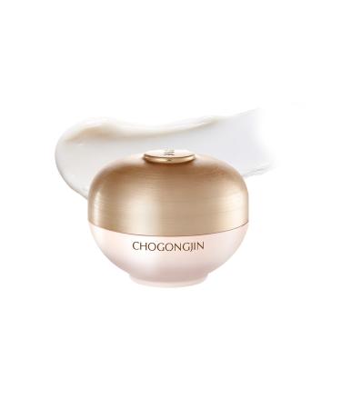 Missha Deep Care Cream Gives Firm Skin Appearance Chogongj n Chaeome Jin Cream