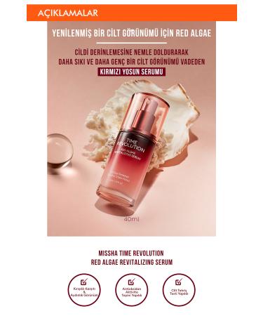 Missha Anti-Aging Antioxidant Serum 40ml Time Revolution Red Algae Revitalizing Serum - Buy Online on GoSupps.com