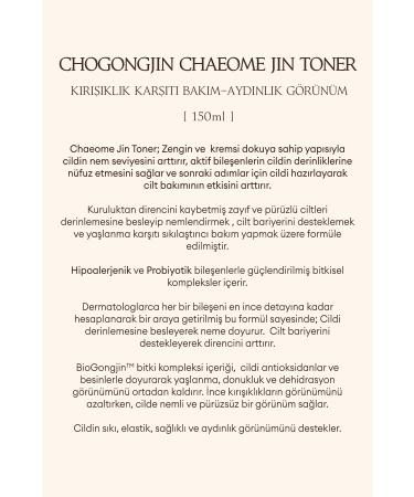 Missha Deep Care Toner Gives Skin a Firm Look Chogongj n Chaeome Jin Toner - Buy Online on GoSupps.com
