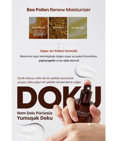 Missha Bee Pollen Renew Intense Moisturiser for Dry Skin Missha Bee Pollen Renew Intense Moisturiser - Buy Online on GoSupps.com