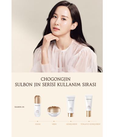 Missha Anti-Aging and Anti-Spot Brightening Essence CHOGONGJIN Sulbon Jin Essence - Buy Online on GoSupps.com