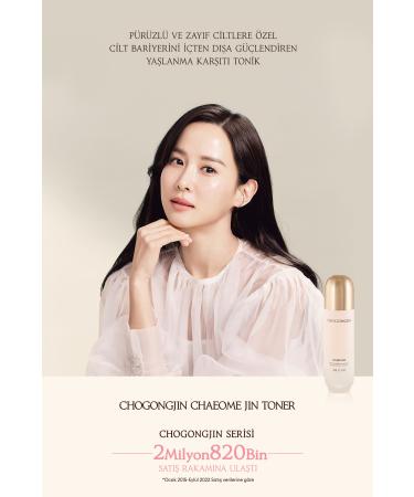 Missha Deep Care Toner Gives Skin a Firm Look Chogongj n Chaeome Jin Toner - Buy Online on GoSupps.com