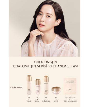 Missha Deep Care Firming Skin Emulsion CHOGONGJIN Chaeome Jin Emulsion - Buy Online on GoSupps.com