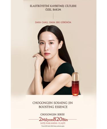 Missha Oriental Herbal Anti-Aging Boosting Essence CHOGONGJIN Sosaeng Jin Boosting Essence - Buy Online on GoSupps.com