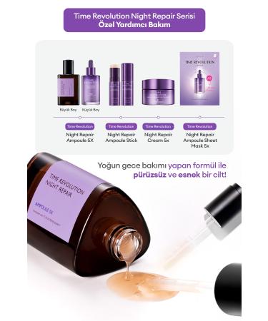 Missha Total Anti-Aging Ampoule Enriched with Fermented Ingredients - Buy Online on GoSupps.com