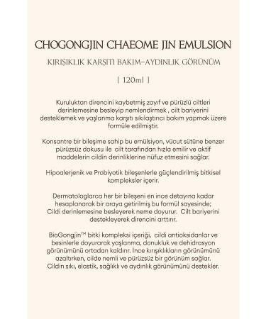 Missha Deep Care Firming Skin Emulsion CHOGONGJIN Chaeome Jin Emulsion - Buy Online on GoSupps.com