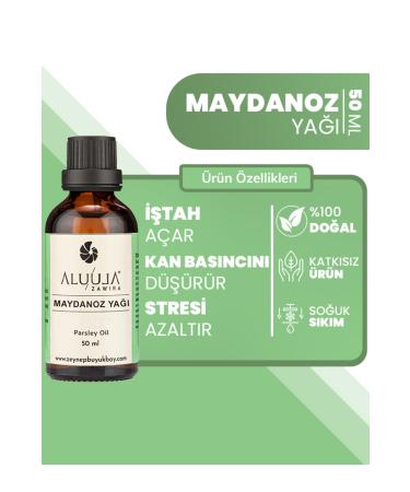 ALUULA Zawira Parsley Oil 50 ML