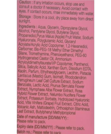 PURE BEAUTY Pink by Pure Beauty Bye Bye Pores Essence (30 ml) - Buy Online on GoSupps.com