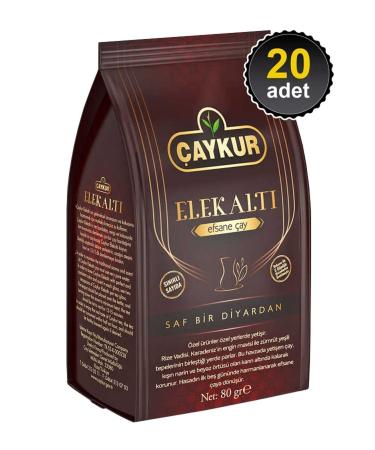  aykur Sieve Tea 80g 20 Pieces (1 Box) - Buy Online on GoSupps.com