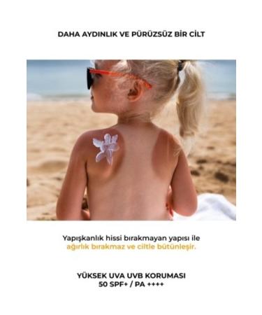 AXWELL Kids Sun Cream Children's Sun Cream Very High Protection Spf 50 100ml - Buy Online on GoSupps.com