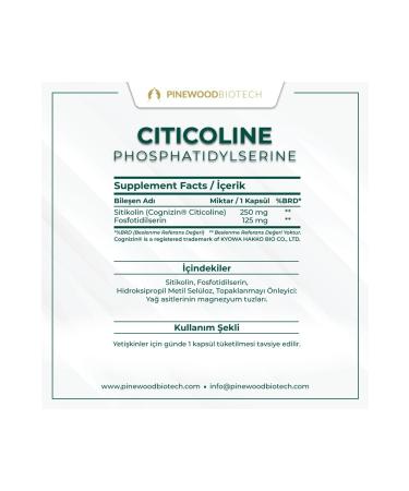 Pinewood Biotech Food Supplement Containing Citicoline and Phosphatidylserine - Buy Online on GoSupps.com
