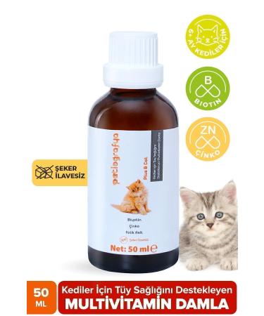 patiografya Plus B Nourishing Feather Health Drops for Cats Reduces Shedding Cat Shedding Preventer 50 ml