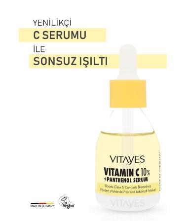 VITAYES Anti-Spot and Instant Brightening Vitamin C Panthenol Skin Tone Equalizing Moisturizing Serum - Buy Online on GoSupps.com