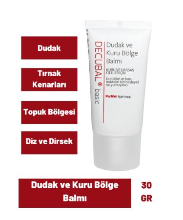 Decubal Lip Balm for Dry and Very Dry Skin 30 ml and Daily Roll-on 50 ml - Buy Online on GoSupps.com