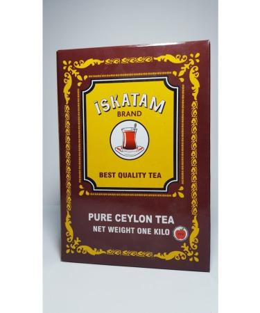 Skatam Box Pekoe Illegal Imported Ceylon Tea 800 Gr - Buy Online on GoSupps.com