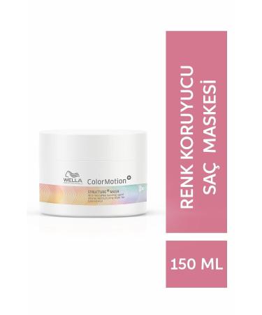 wella Professionals Color Motion Color Protecting Hair Mask 150 ml