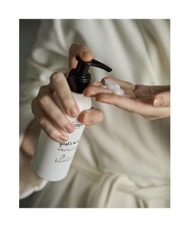 Ziaja Goat Milk Ultra-Mild Facial Cleansing Milk 200 Ml - Buy Online on GoSupps.com