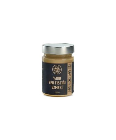 Coffee World Peanut Butter 330 gr