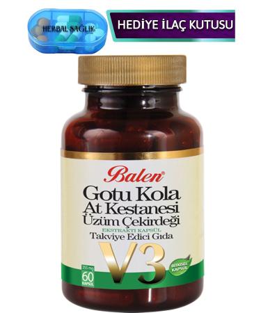 Balen Gotu Kola & Horse Chestnut & Grape Seed Extract 60 Capsules