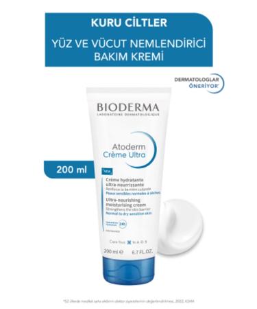 Bioderma Atoderm Cream Tube 200 ml