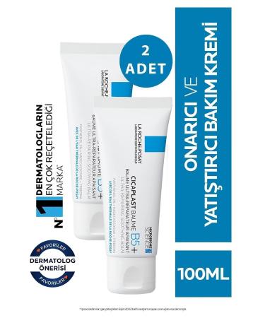 La Roche Posay Cicaplast Baume B5 Cream 100 ml 2 Pieces