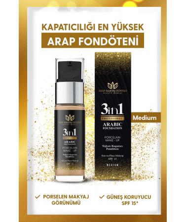 Arab Makeup World Intensive Coverage Foundation - Medium