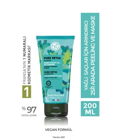 Yves Rocher (PURE DETOX) Purifying 2in1 Peeling and Mask for Oily Hair - Vegan-200 ml