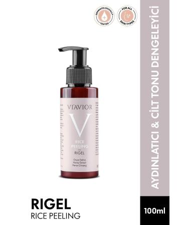 V AV OR Rigel Rice Peeling Rice Essence Face Mask Brightening Tone Balancer 100ml