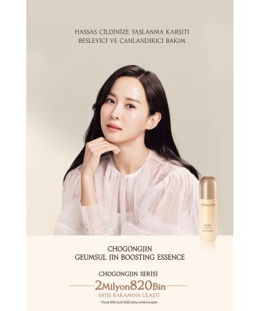 Missha Essence That Nourishes Damaged Skin Helps to Achieve Bright and Elastic Appearance - Buy Online on GoSupps.com