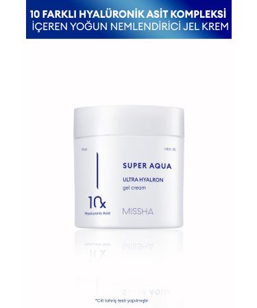 Missha 10 Different Hyaluronic Acid Intensive Moisturizing Gel Cream 70ml Super Aqua Ultra Hyalron Gel Cream