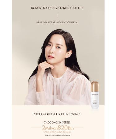 Missha Anti-Aging and Anti-Spot Brightening Essence CHOGONGJIN Sulbon Jin Essence - Buy Online on GoSupps.com