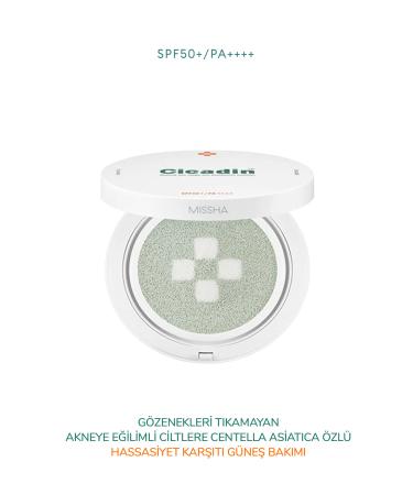 Missha High UV Protection Cushion Sun Cream for Sensitive and Acne Prone Skin SPF50+/PA++++ (25g)