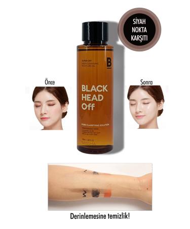 Missha Anti-Blackhead Makeup Remover Oil 100ml Super Off Cleansing Oil (Blackhead Off)