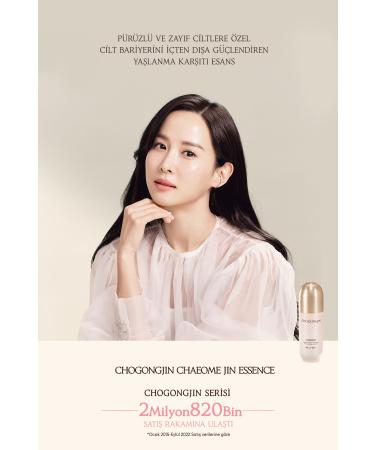 Missha Deep Care Essence Chogongj n Chaeome Jin Essence Gives Skin a Firm Look - Buy Online on GoSupps.com