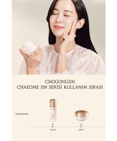 Missha Deep Care Cream Gives Firm Skin Appearance Chogongj n Chaeome Jin Cream - Buy Online on GoSupps.com