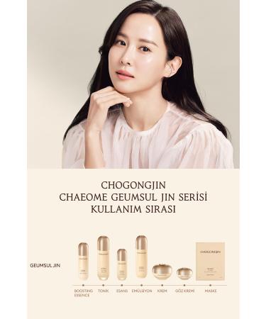 Missha Essence That Nourishes Damaged Skin Helps to Achieve Bright and Elastic Appearance - Buy Online on GoSupps.com