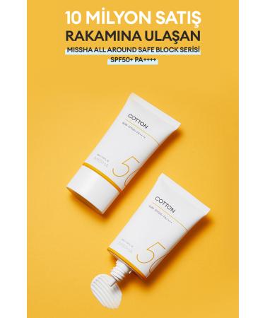 Missha All Around Safe Block Cotton Sun Cream Matte Finish for Oily Skin - Buy Online on GoSupps.com