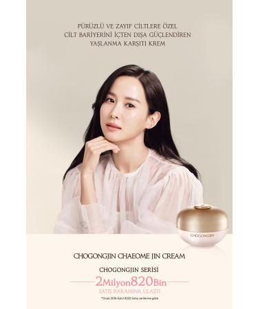 Missha Deep Care Cream Gives Firm Skin Appearance Chogongj n Chaeome Jin Cream - Buy Online on GoSupps.com